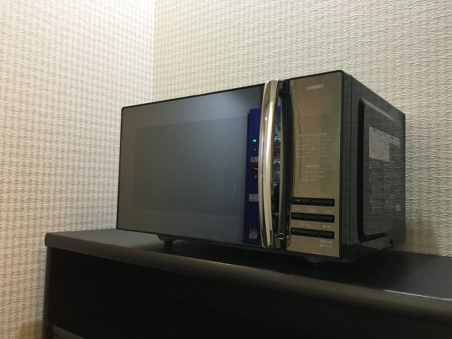 Foto - Hotel Hokke Club Sapporo