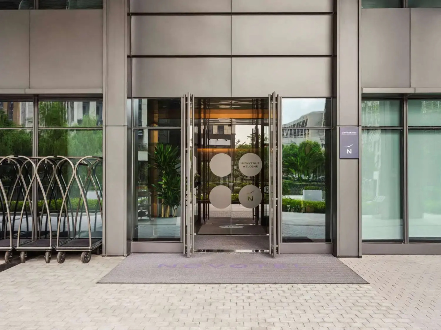 Photo - Novotel Shanghai Qingpu Excellence