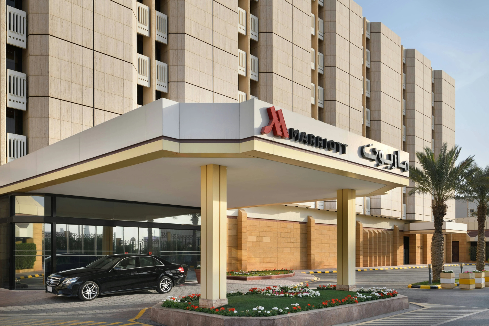 Photo - Riyadh Marriott Hotel