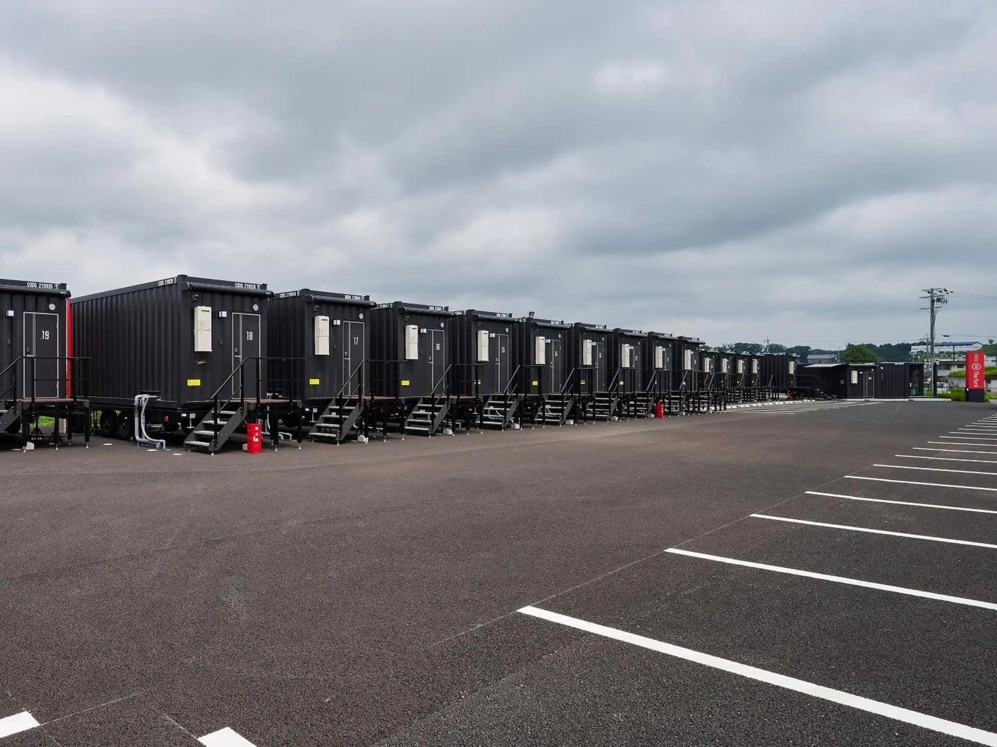 Foto - HOTEL R9 The Yard Koka