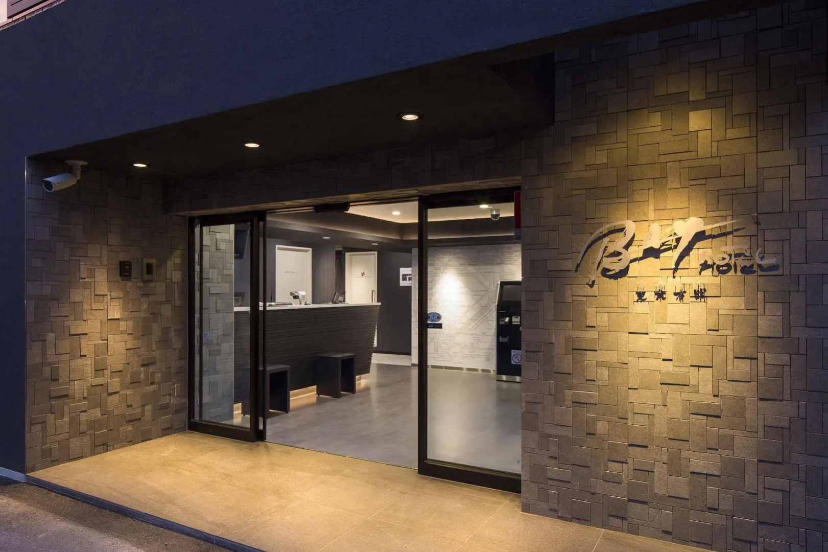 Foto - Tokyo Ariake Bay Hotel