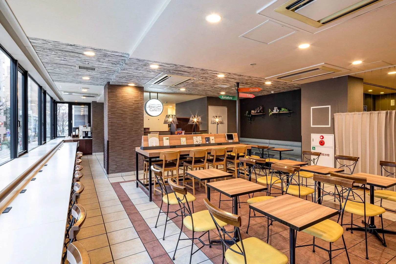 Foto - Comfort Hotel Yokohama Kannai