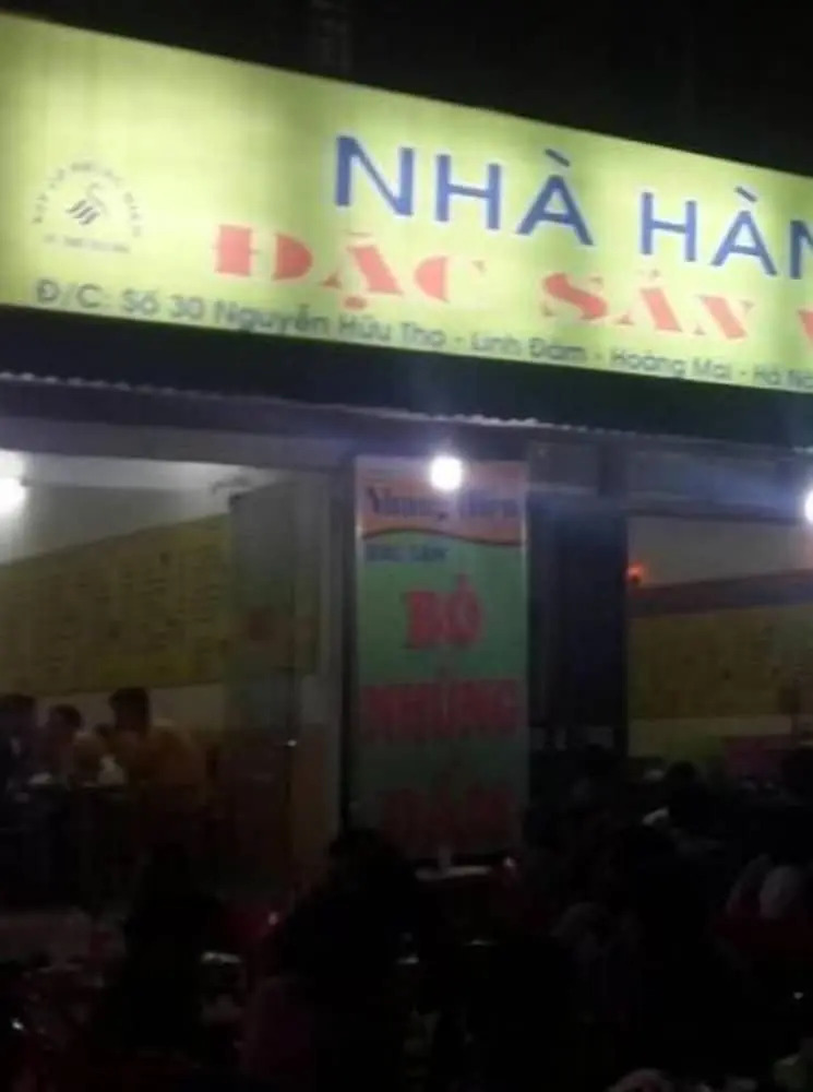 Photo - Ruby Lakeview homestay