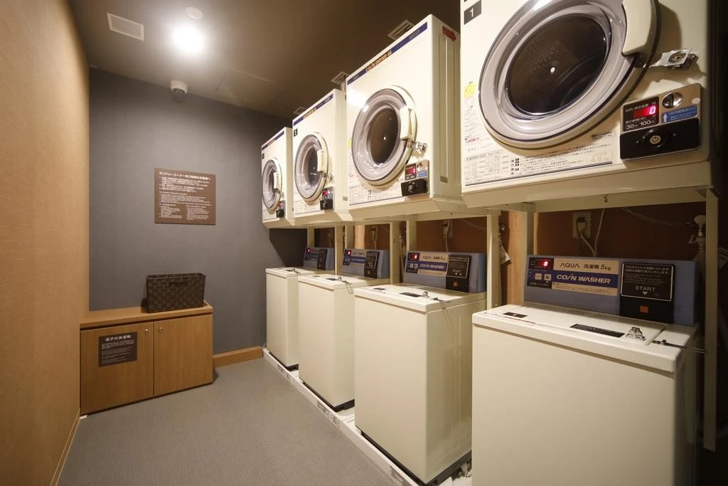 Photo - Dormy Inn Korakuen