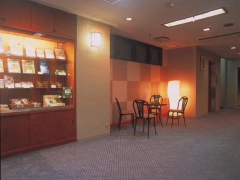 Foto - Wakamiya