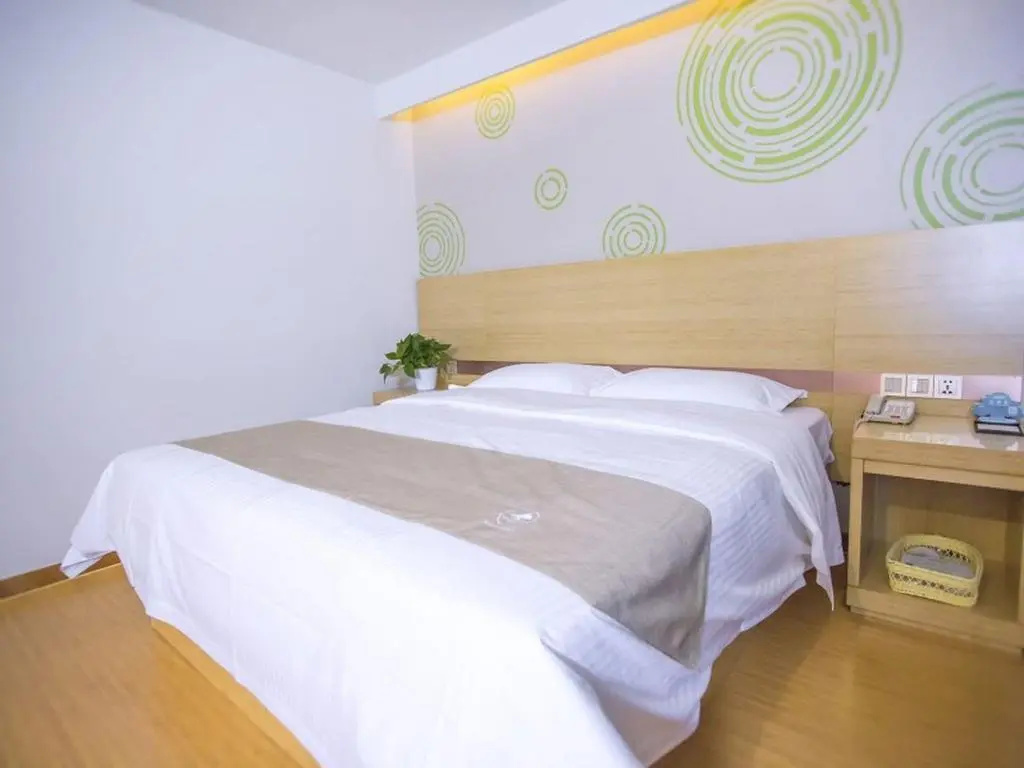 GreenTree Inn Jinan Jiyang Bus Station Express Hotel