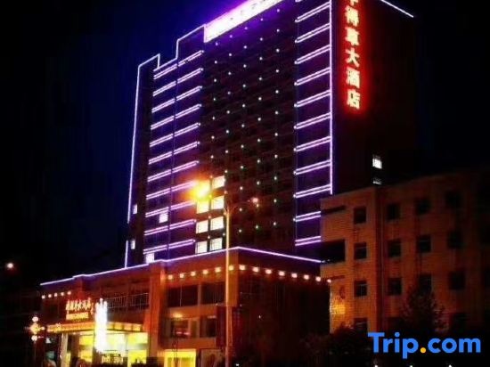 Niu De Cao Hotel