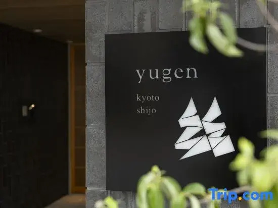 Photo - yugen kyoto shijo