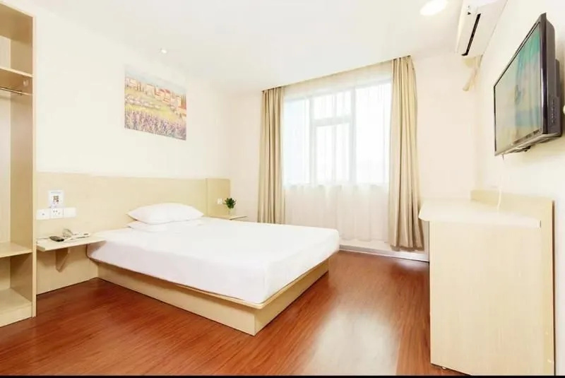 Foto - Hanting Hotel Beijing Qinghe Xiaoying West Road