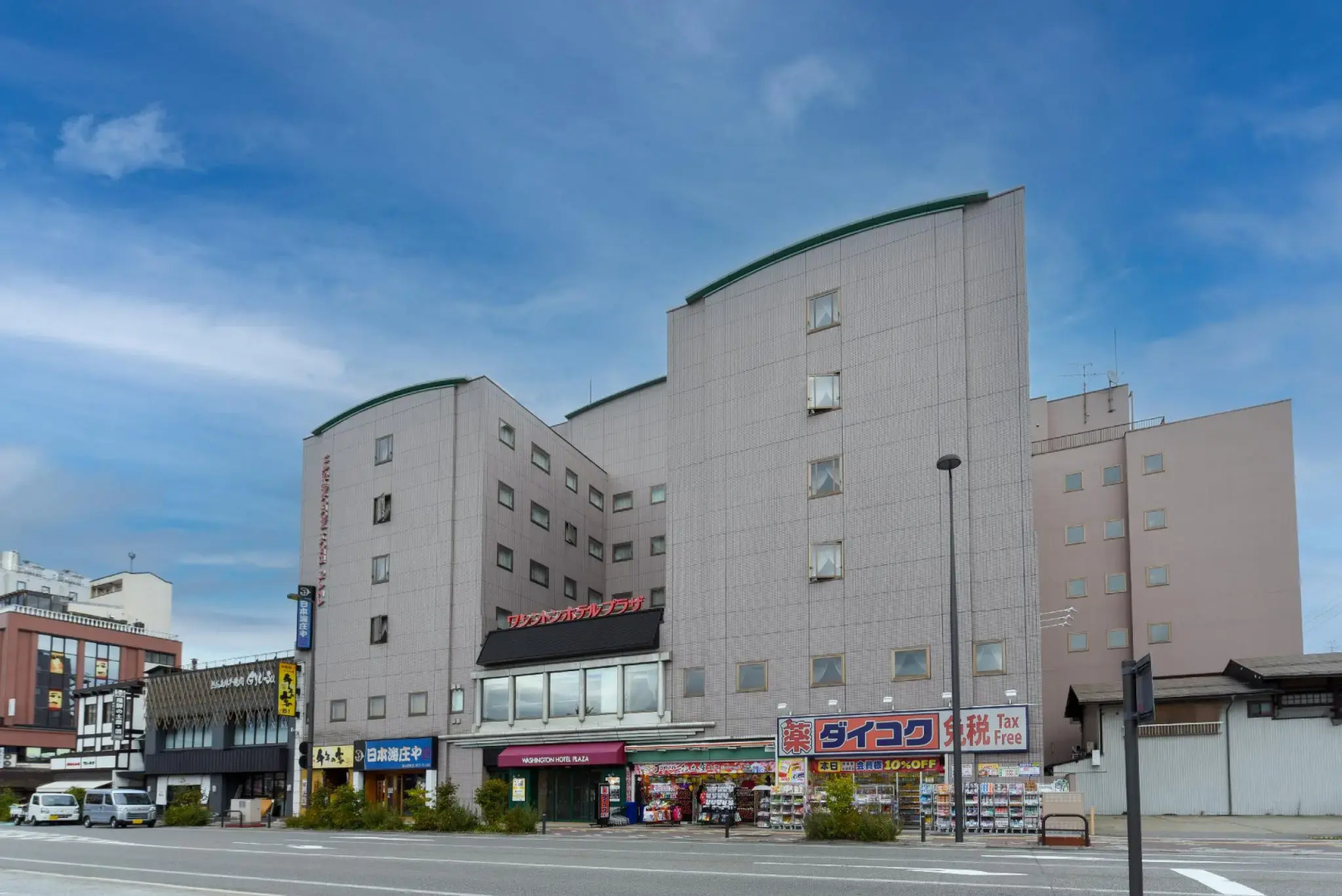 Foto - Hida Takayama Washington Hotel Plaza