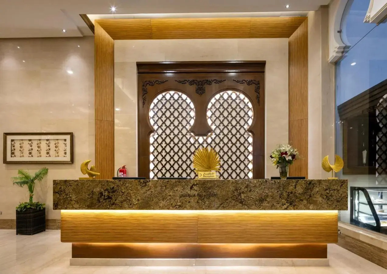 Photo - Boudl Ajyad Mecca بودل أجياد مكة