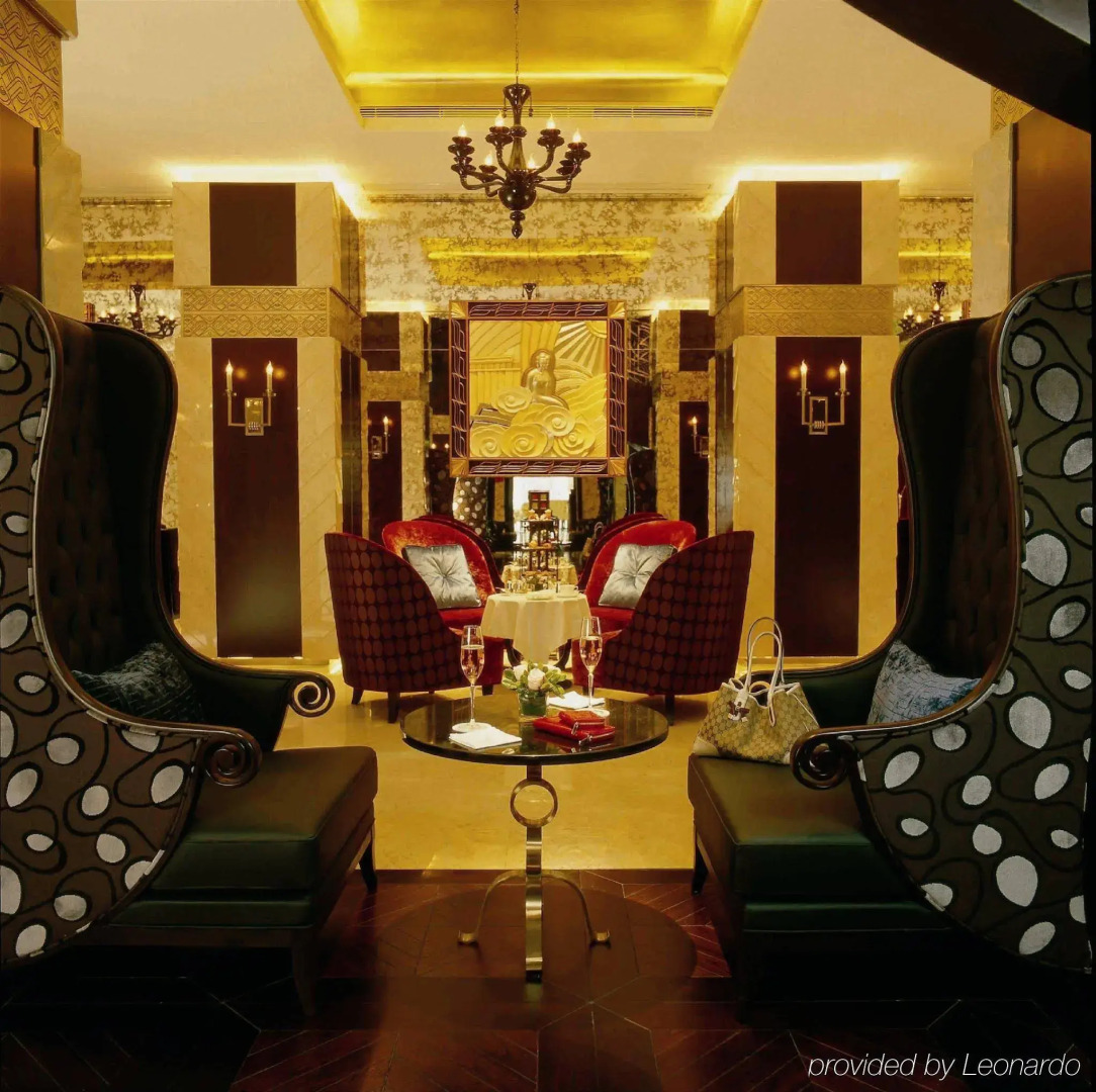 Foto - The Yangtze Boutique Shanghai