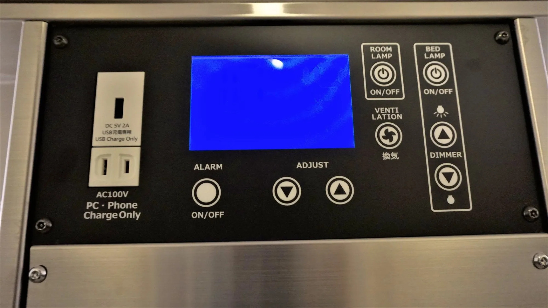 Foto - Hotel Bali An Resort Shinsaibashi Near Dotonbori