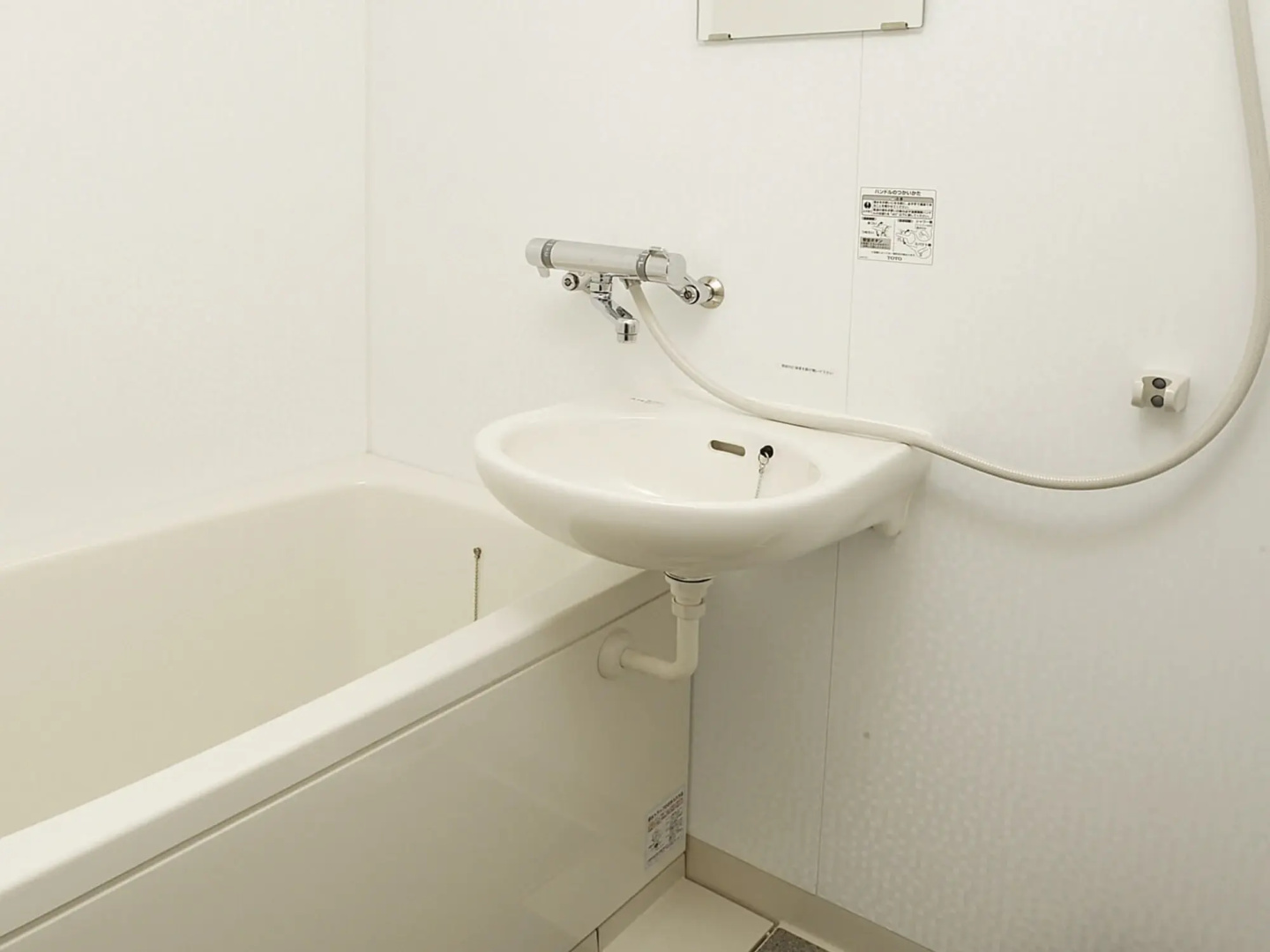 Foto - Satomo Ryokan
