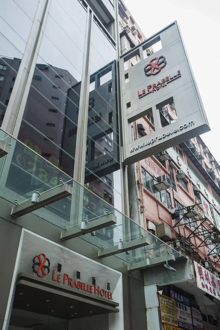 Foto - Le Prabelle Hotel