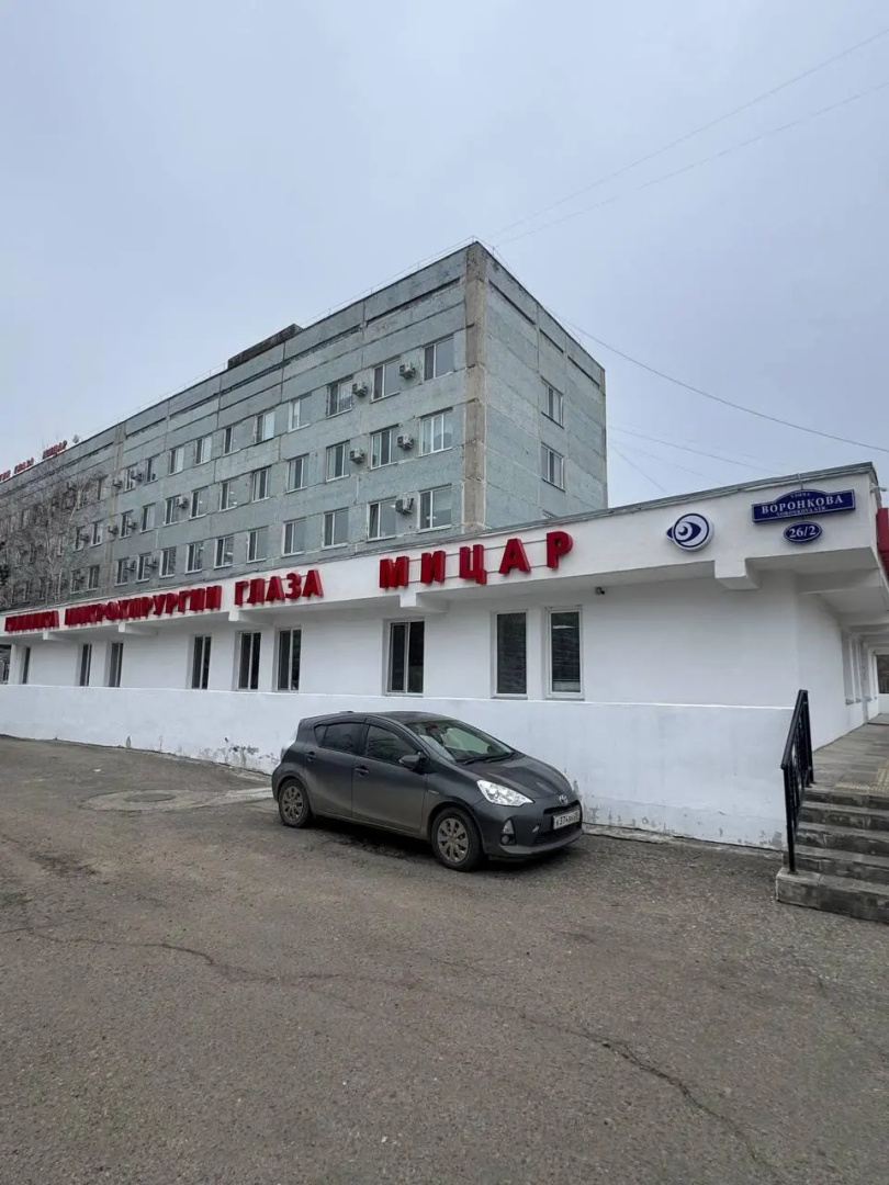Уютные апартаменты на улице Воронкова 27