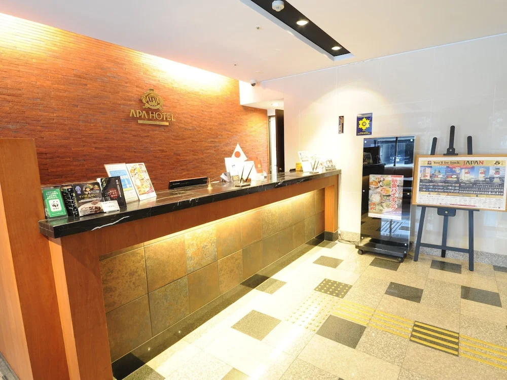 Photo - Ai Hotel Keikyu Kamata