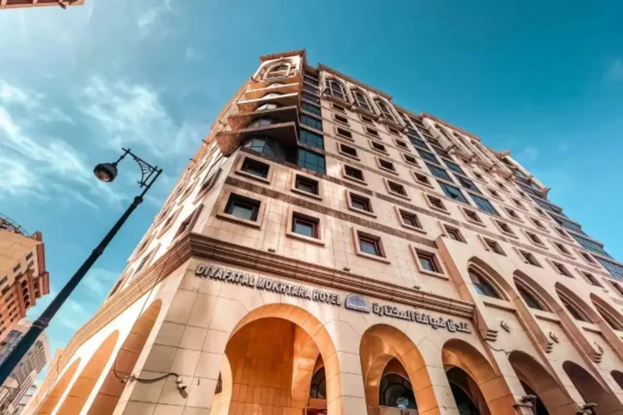 Foto - Diyafa Al Mukhtara Hotel