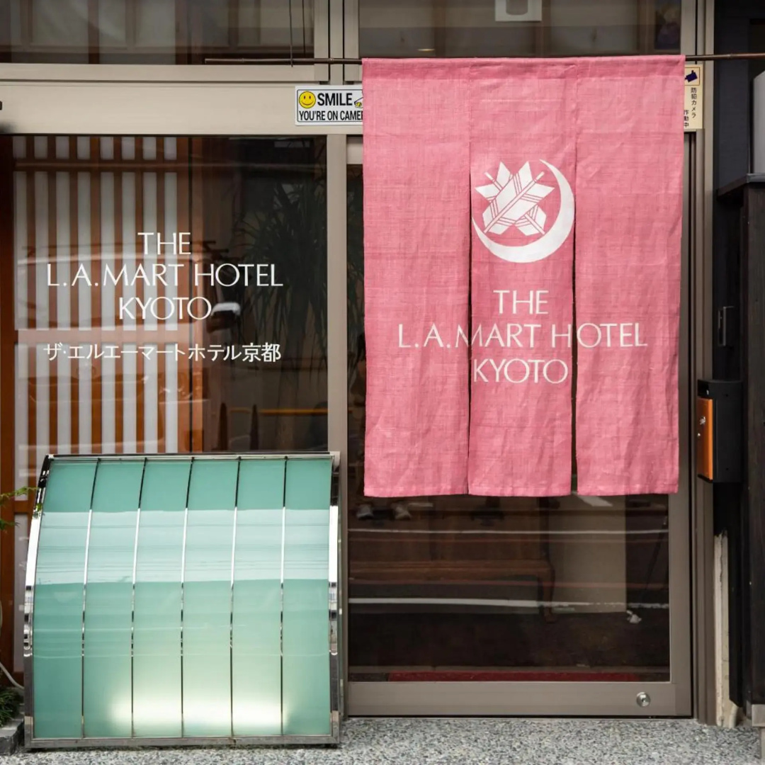 Foto - The L.A. Mart Hotel Kyoto
