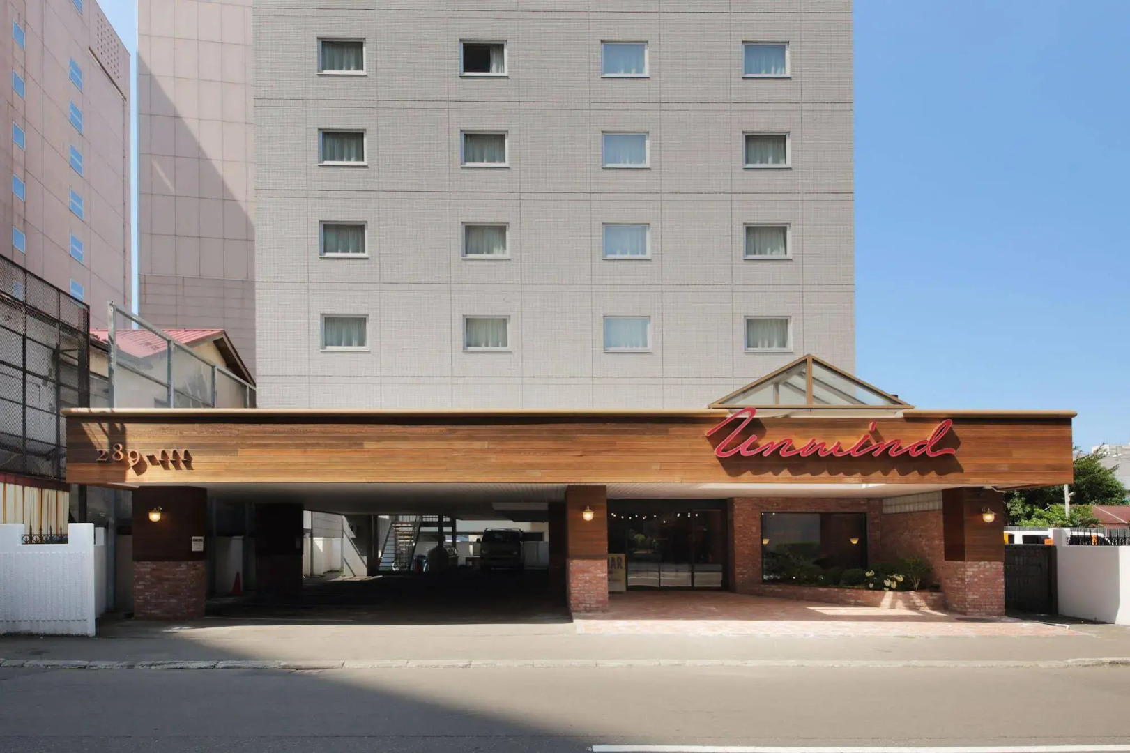Photo - UNWIND HOTEL & BAR Sapporo