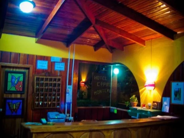 Foto - Hotel Cipreses
