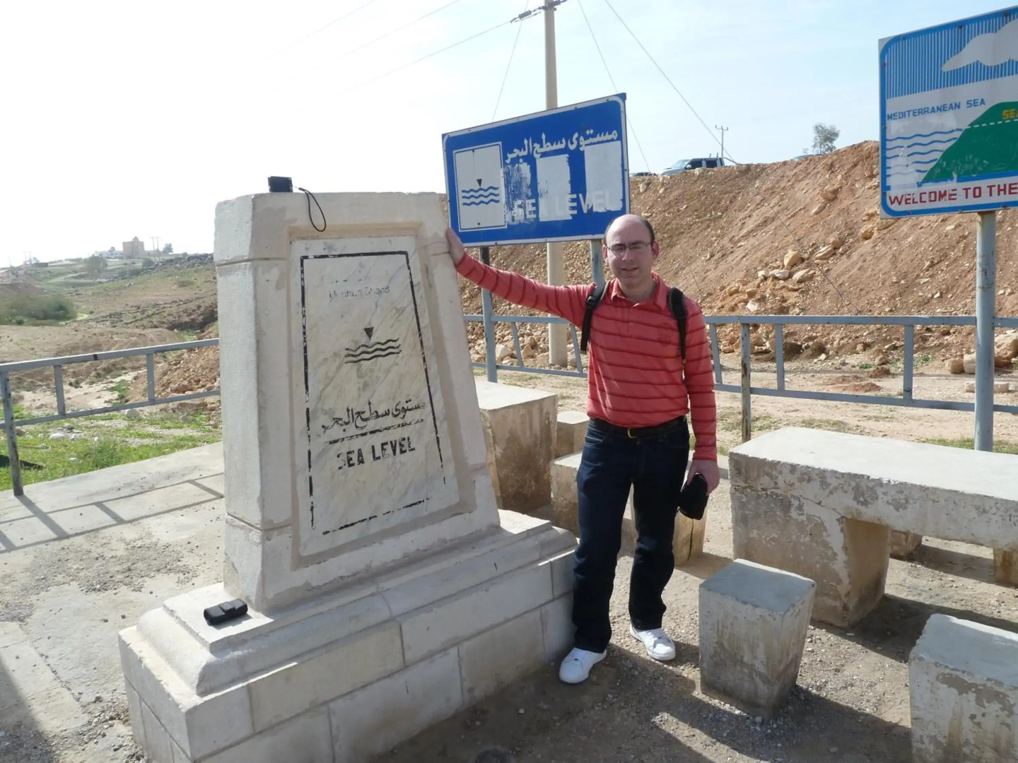 Photo - Hotel Leku Eder