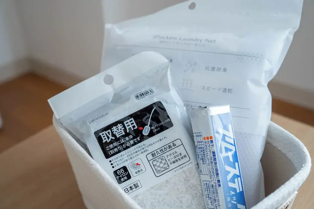 Foto - Sapporo irios cozy inn