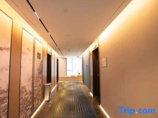Enshi Jianshi Microtel by Wyndham Hotel