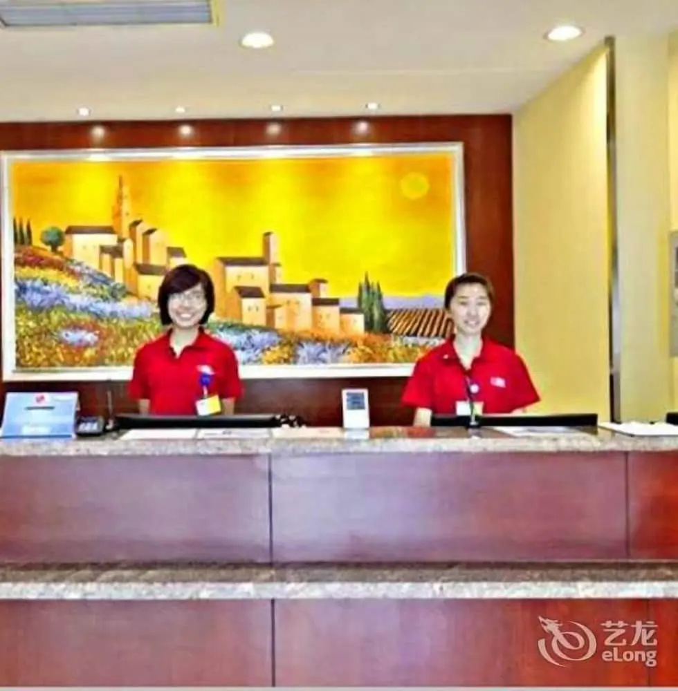 Foto - Mercure Qingdao Downtown