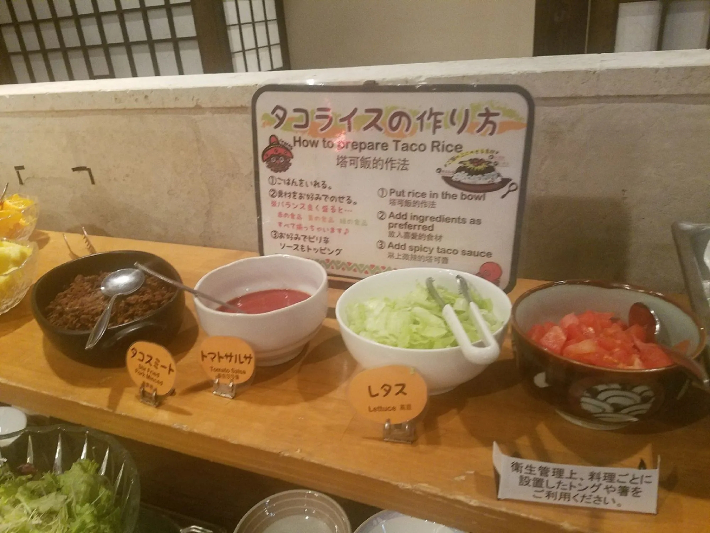 Photo - Hotel Naha City -Kokusai Street-