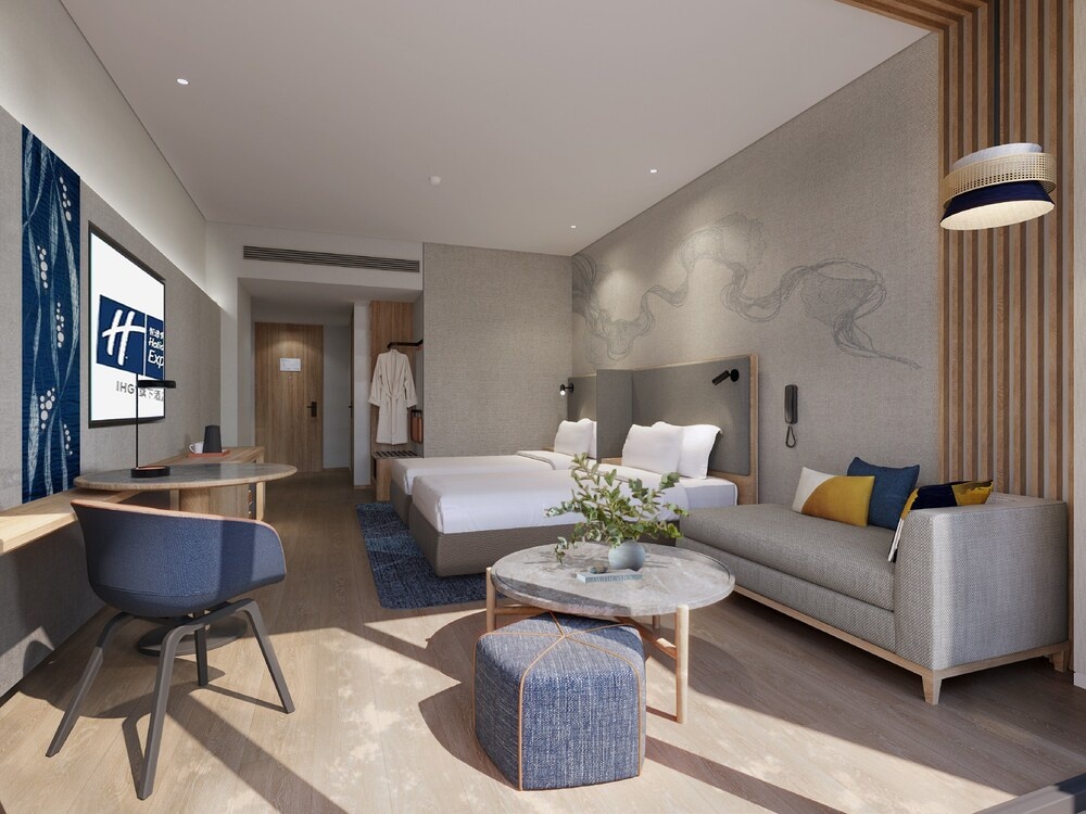 Holiday Inn Express Tengchong Hot Spring by IHG