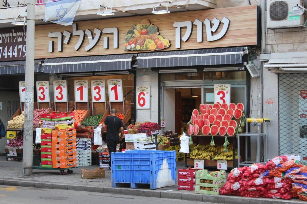 Photo - Theodor Rothschild Tel-Aviv
