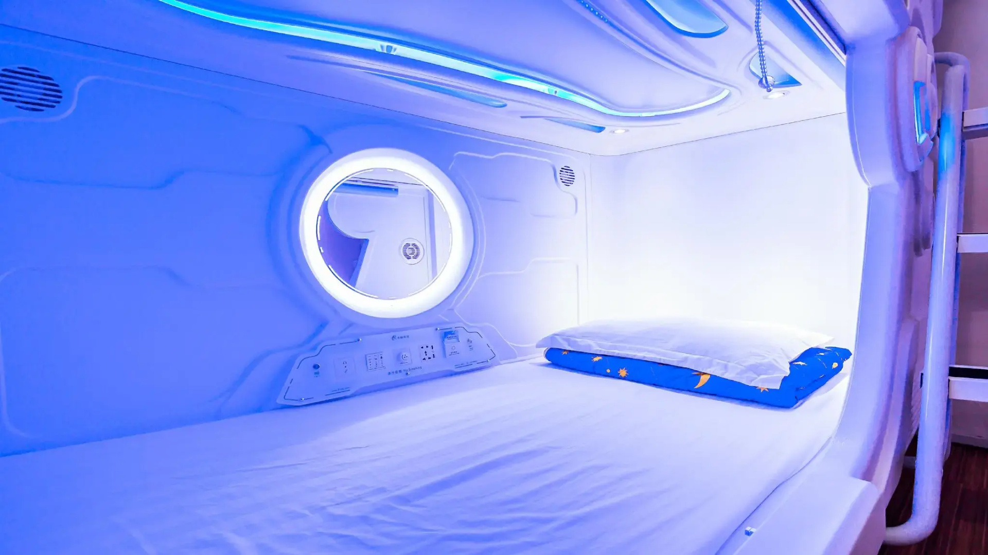 Photo - Spacepod@SG