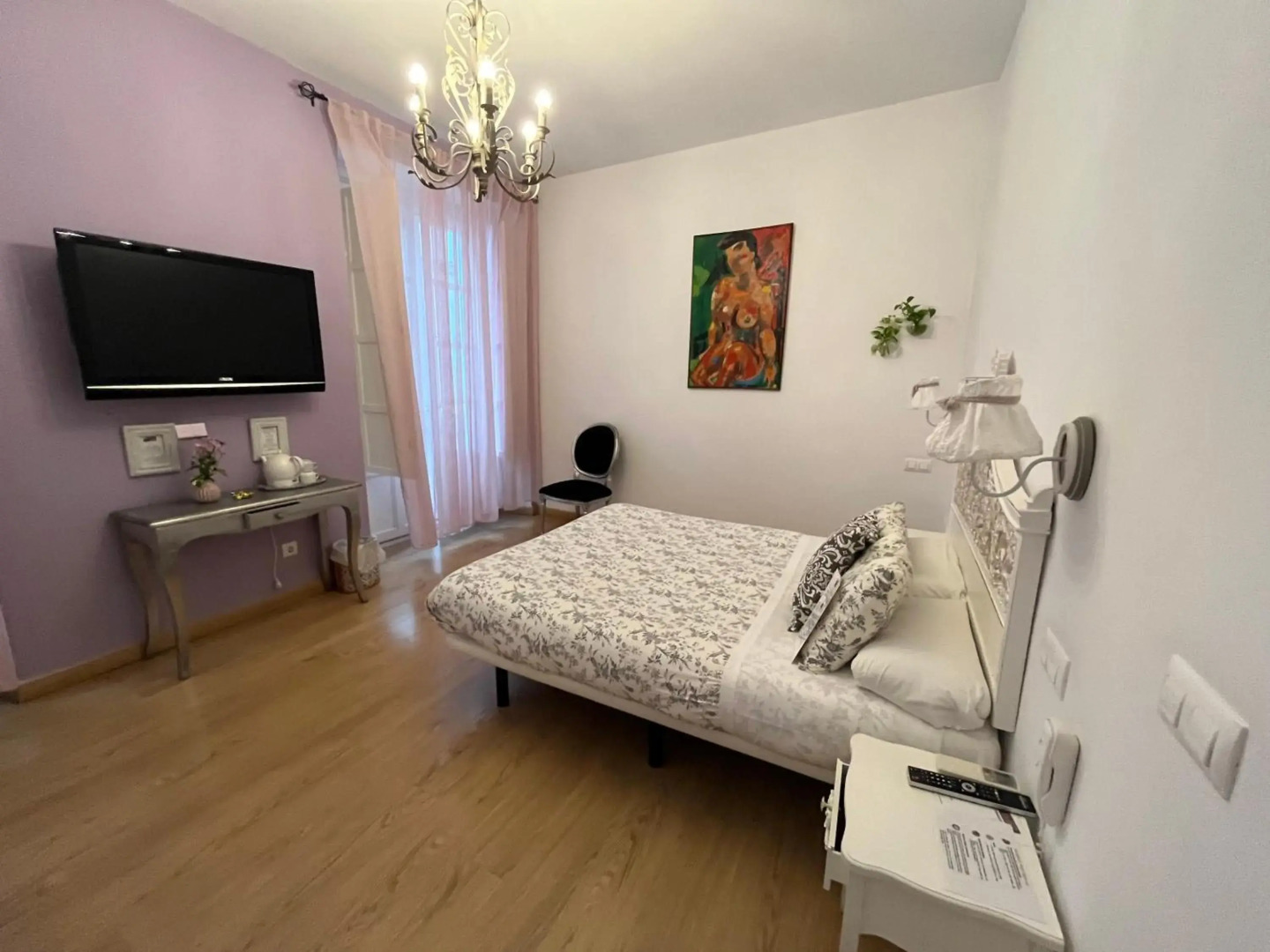 Photo - Un Patio al Sur