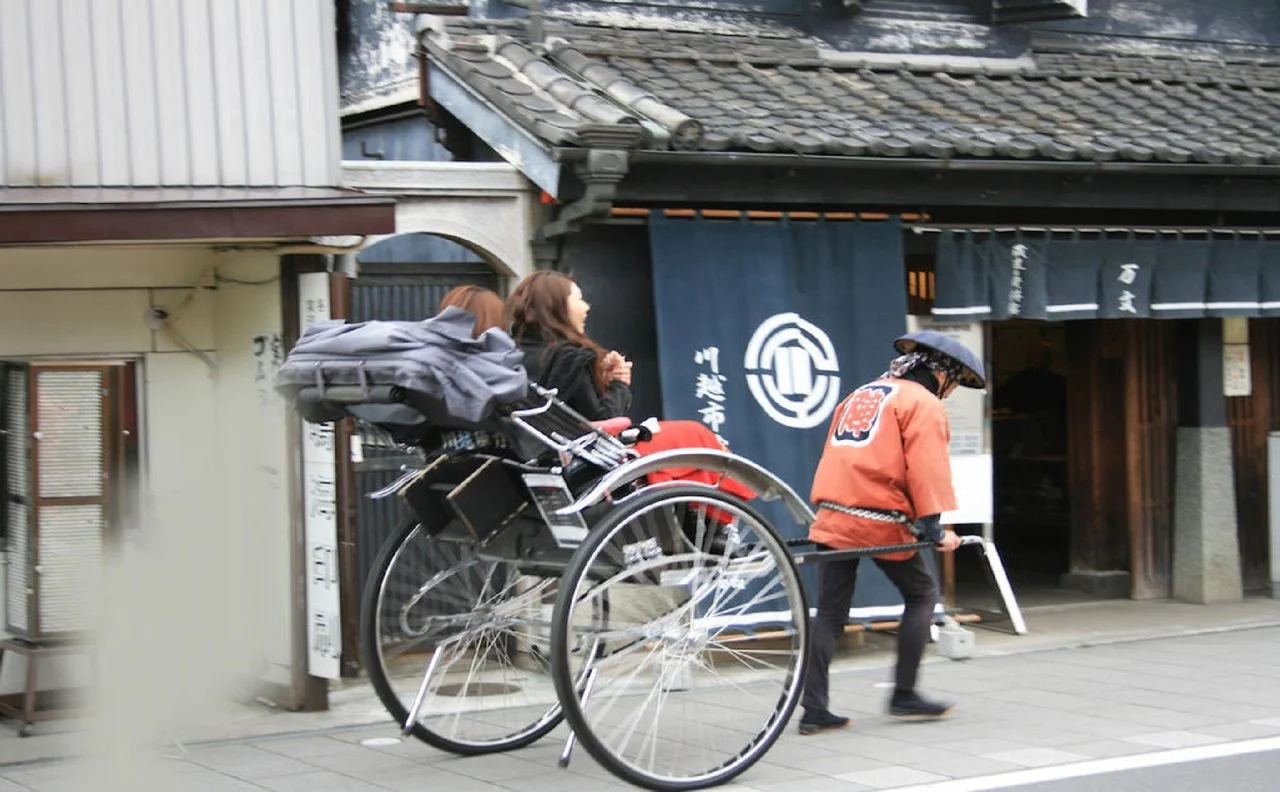 Foto - Kawagoe Prince Hotel
