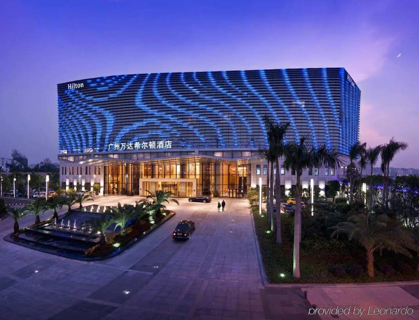Foto - Hilton Guangzhou Baiyun