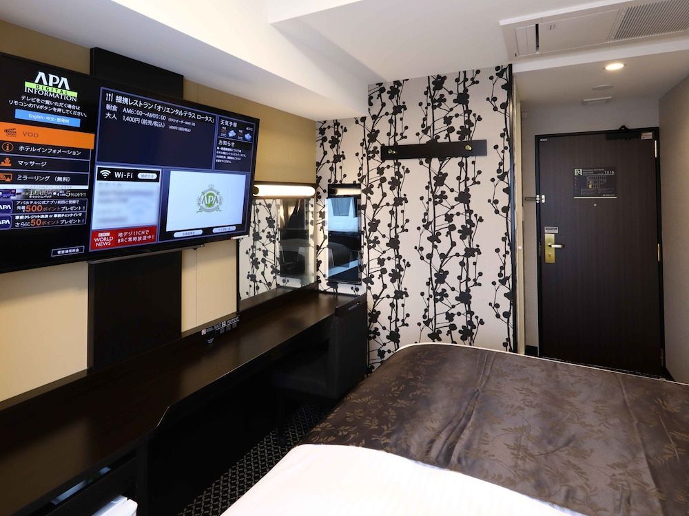 Photo - APA Hotel Higashi Shinjuku Kabukicho Higashi