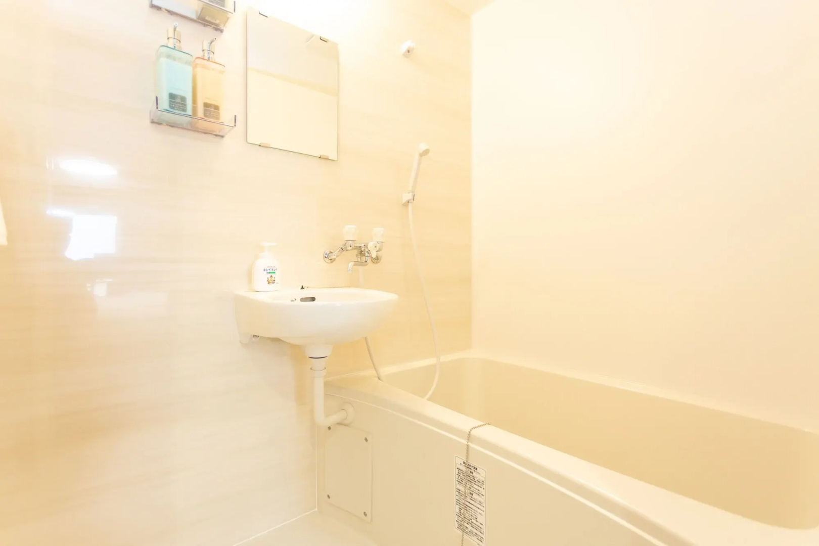 Photo - SlowTime Hotel Kyoto