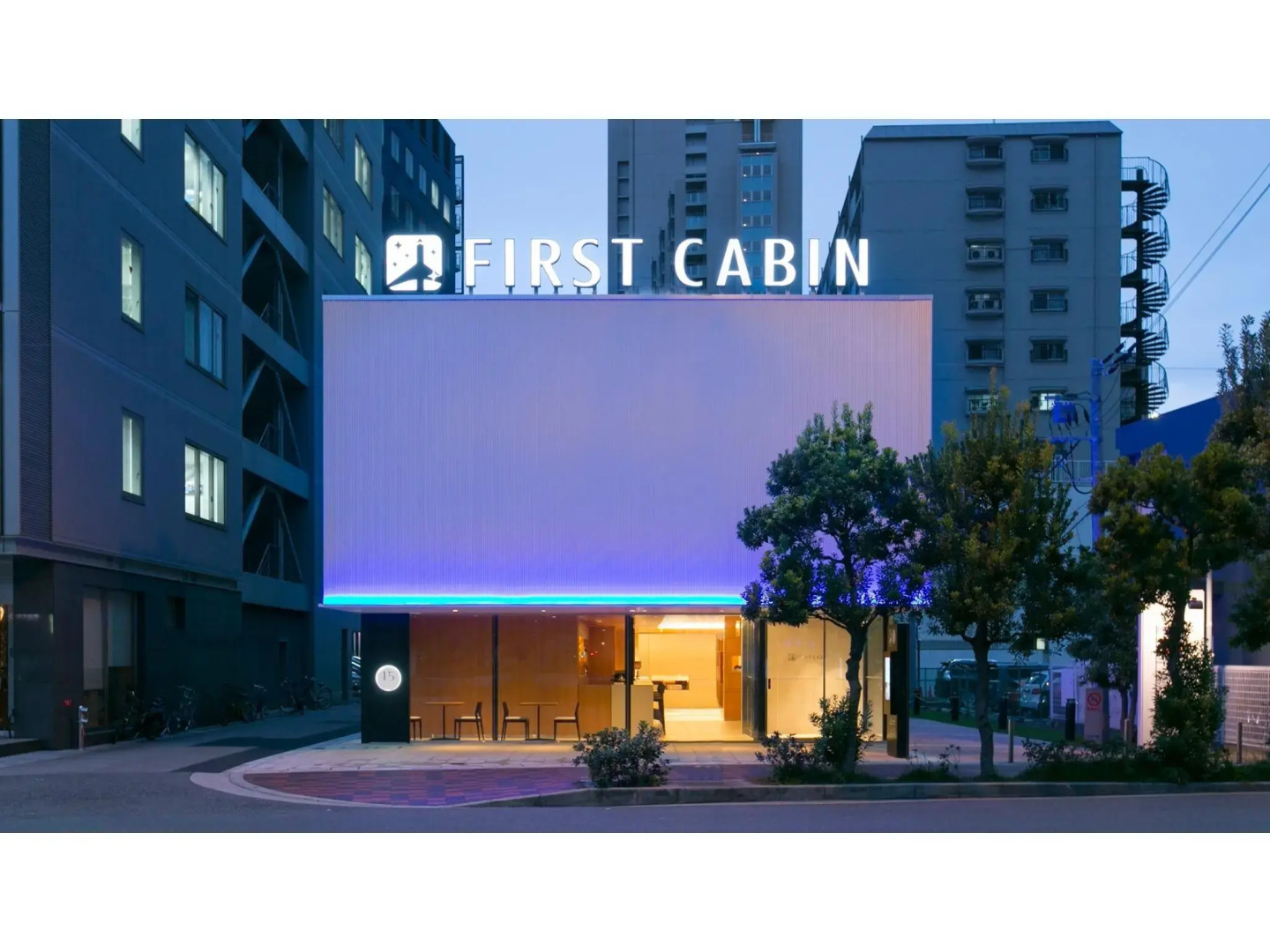 Foto - First Cabin Nishi Umeda