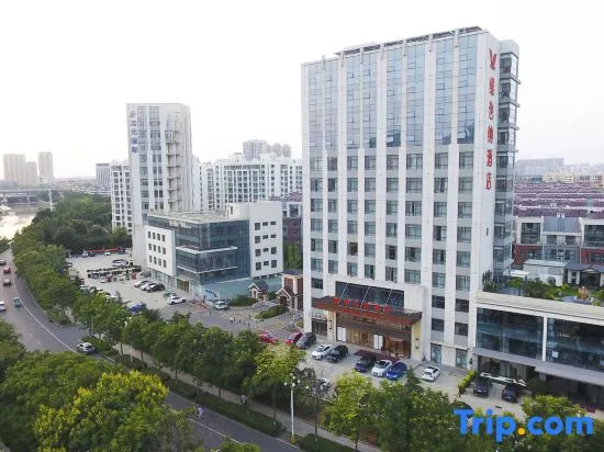 Vienna Hotel (Linyi City Center Taisheng Plaza)