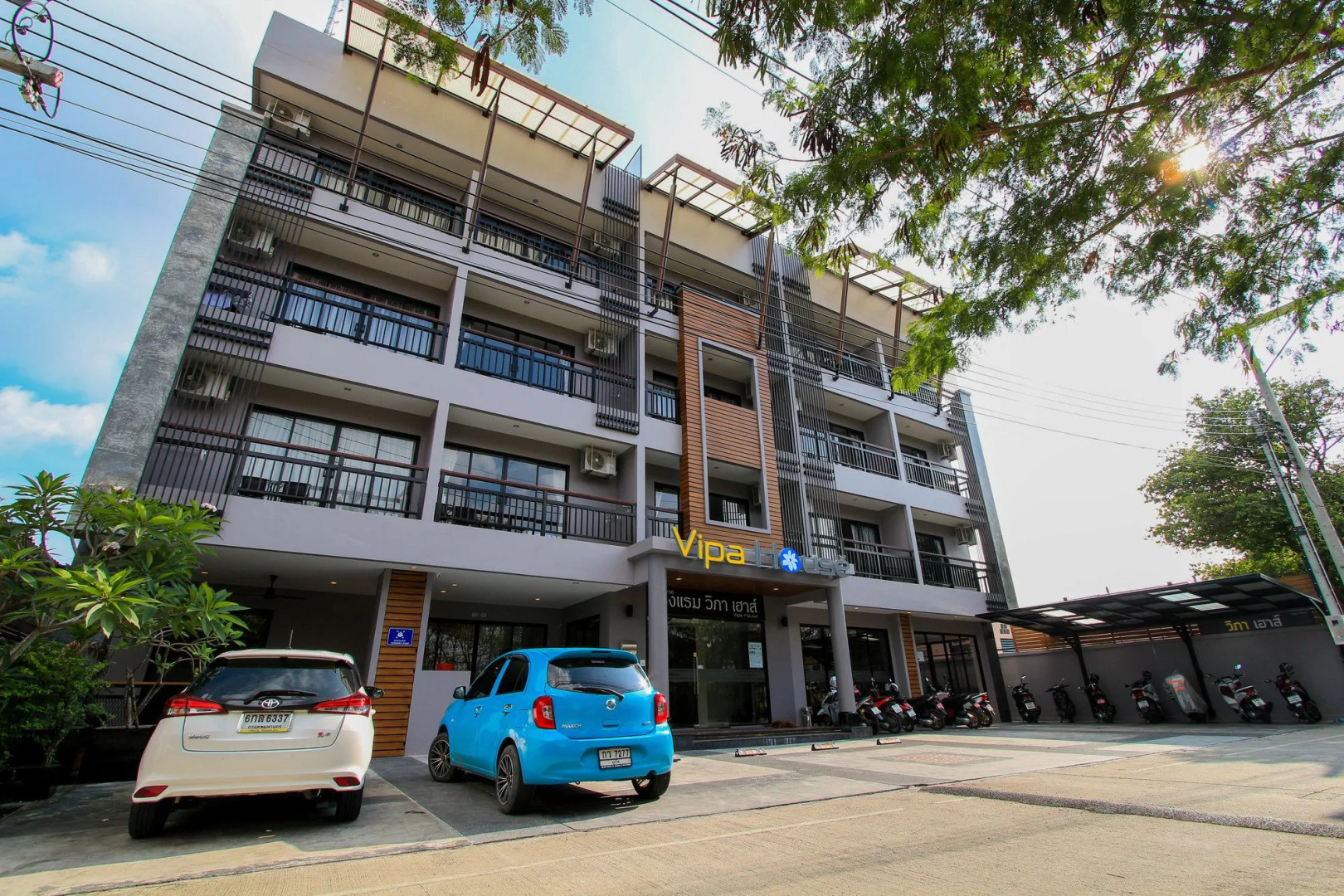 Foto - Vipa House Phuket - SHA Extra Plus