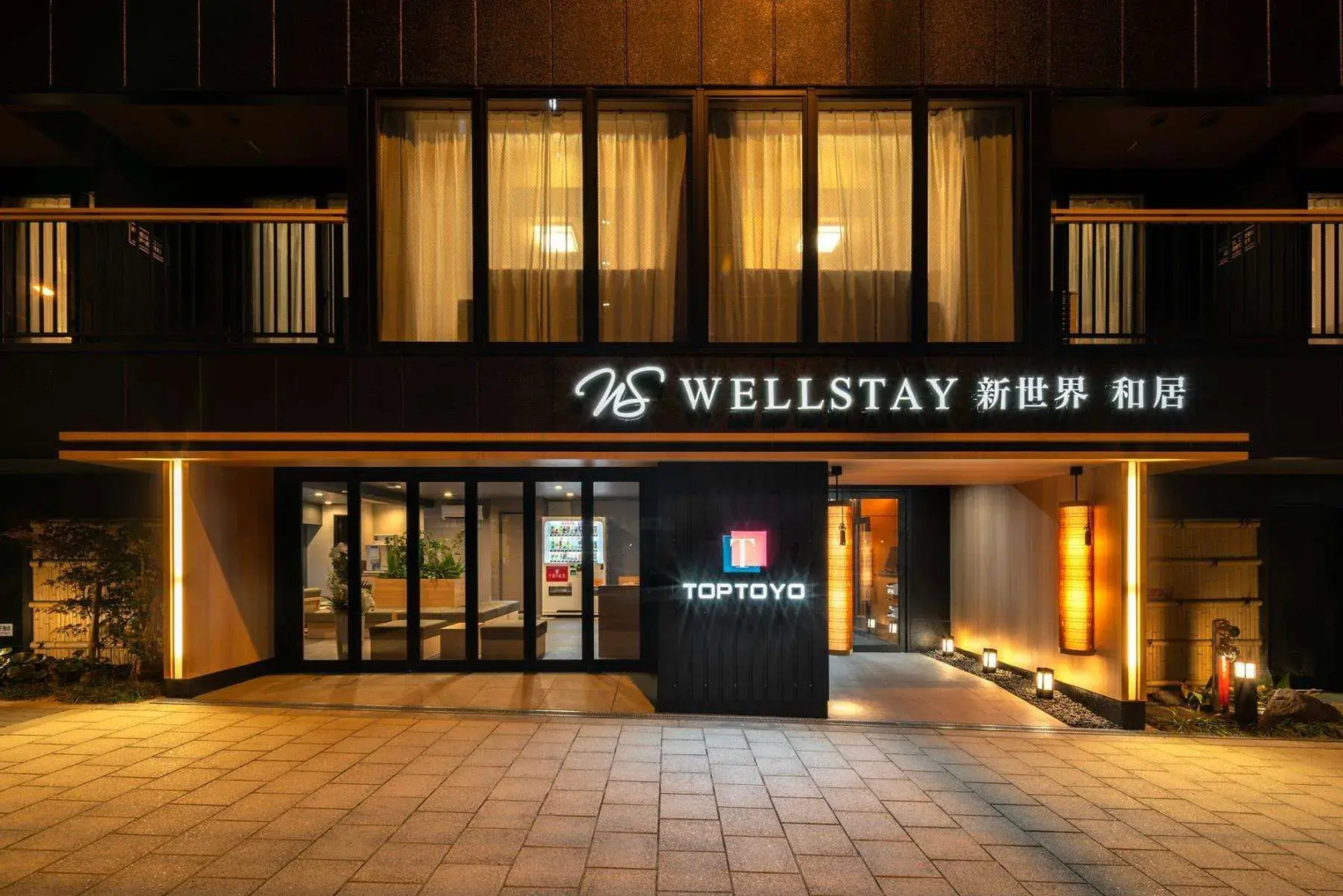 Foto - WELLSTAY Shinsekai Wakyo