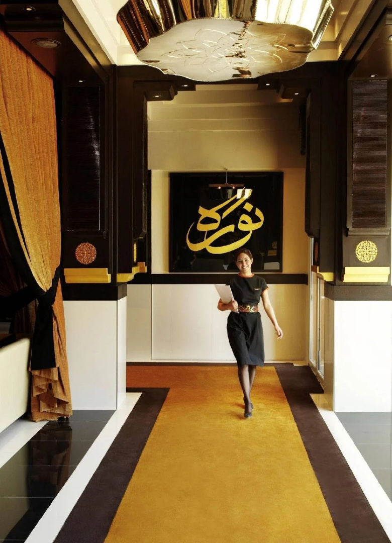 Foto - Hôtel & Ryads Barrière Le Naoura