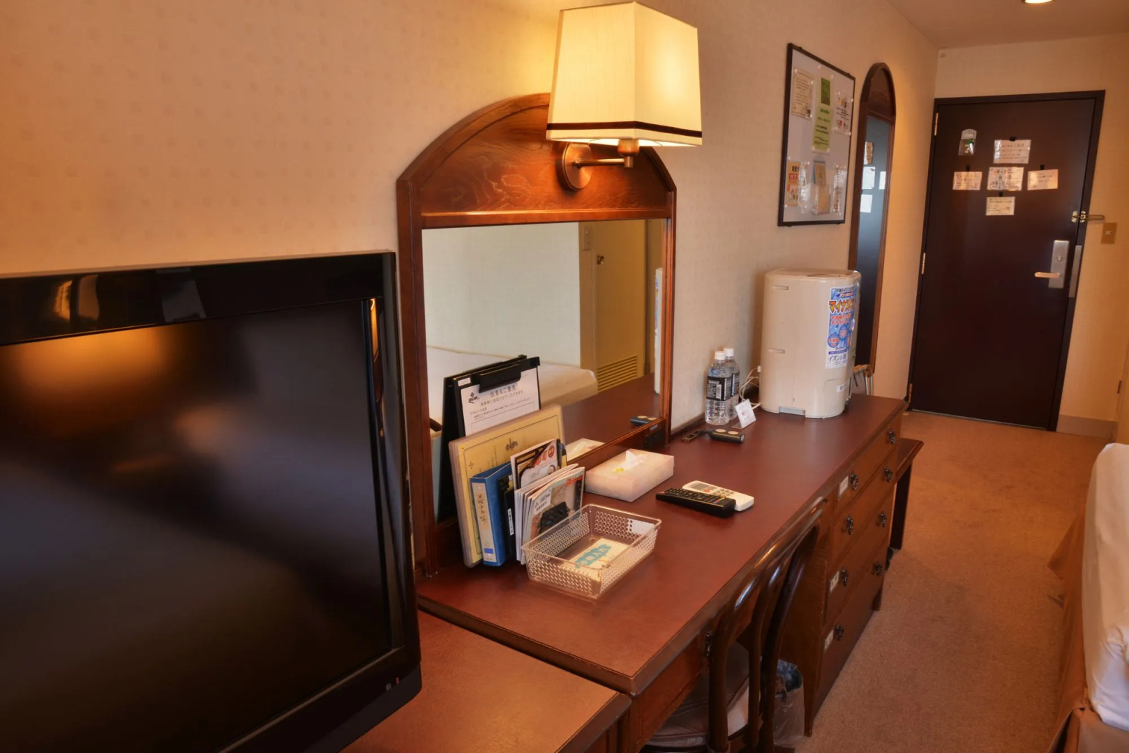 Photo - City Pension Zem