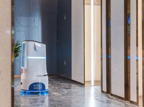 Yitel Collection (Chengdu Wuhouci Sichuan Orthopaedic Hospital Metro Station Branch)