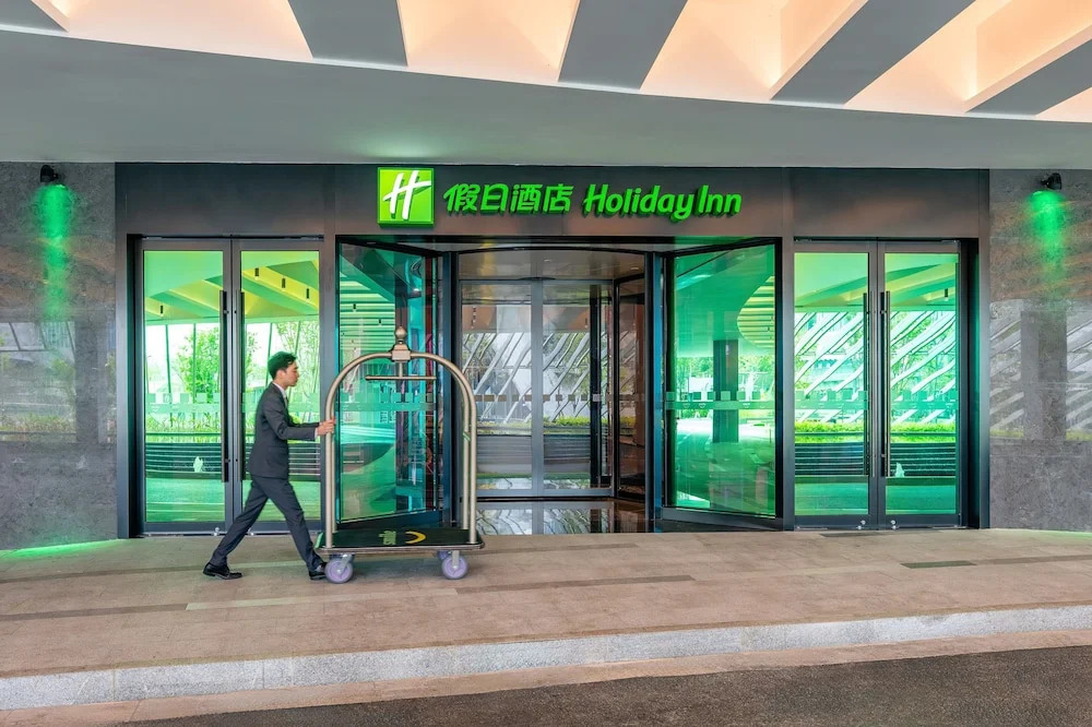 Foto - Holiday Inn Chongqing Data Valley by IHG