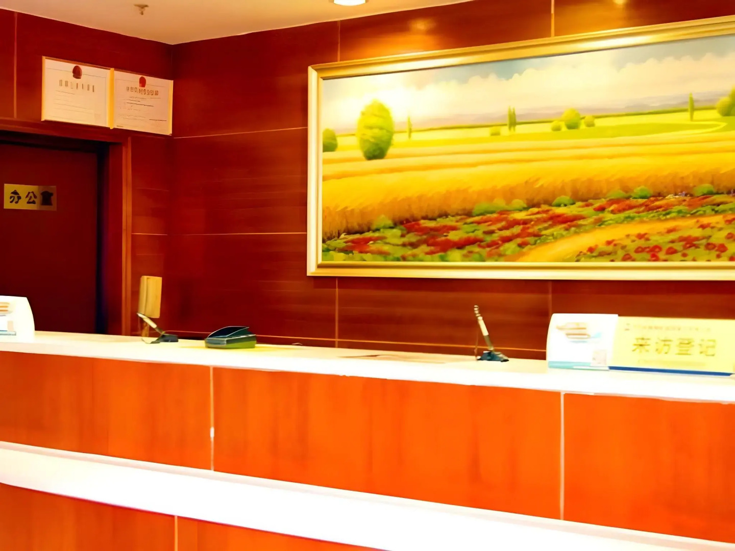 Photo - 7Days Inn Shenzhen Sea World 2nd