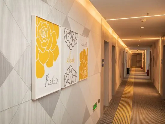 7Days Inn Hotel (Shijiazhuang Zhengding Airport)