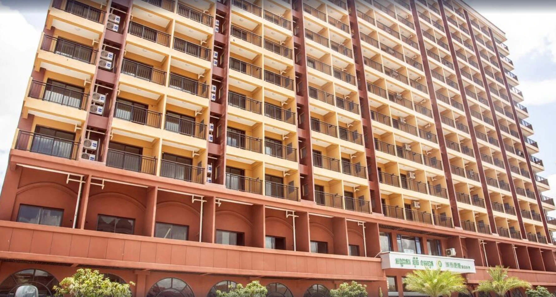 Photo - City Comfort Hotel Phnom Penh Airport