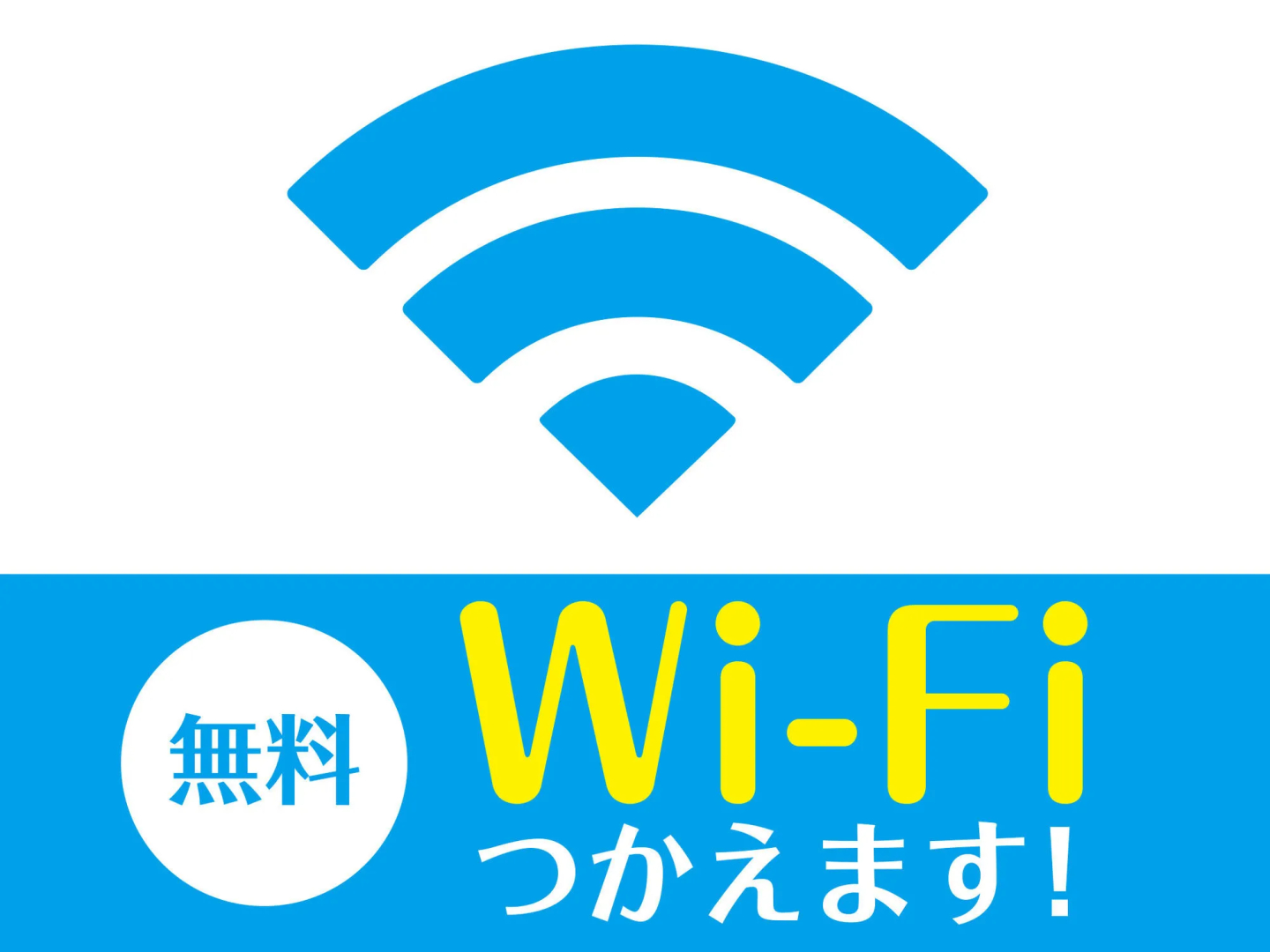 Photo - HOTEL LiVEMAX BUDGET Naha